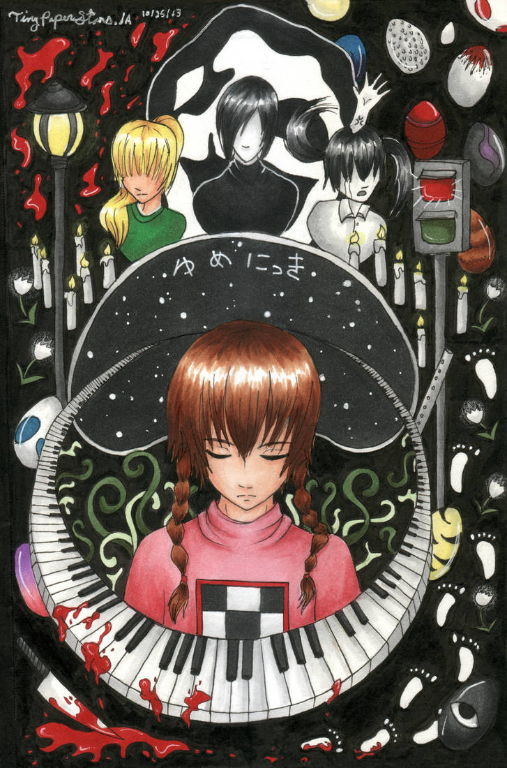 Yume Nikki: Trapped in Dreams