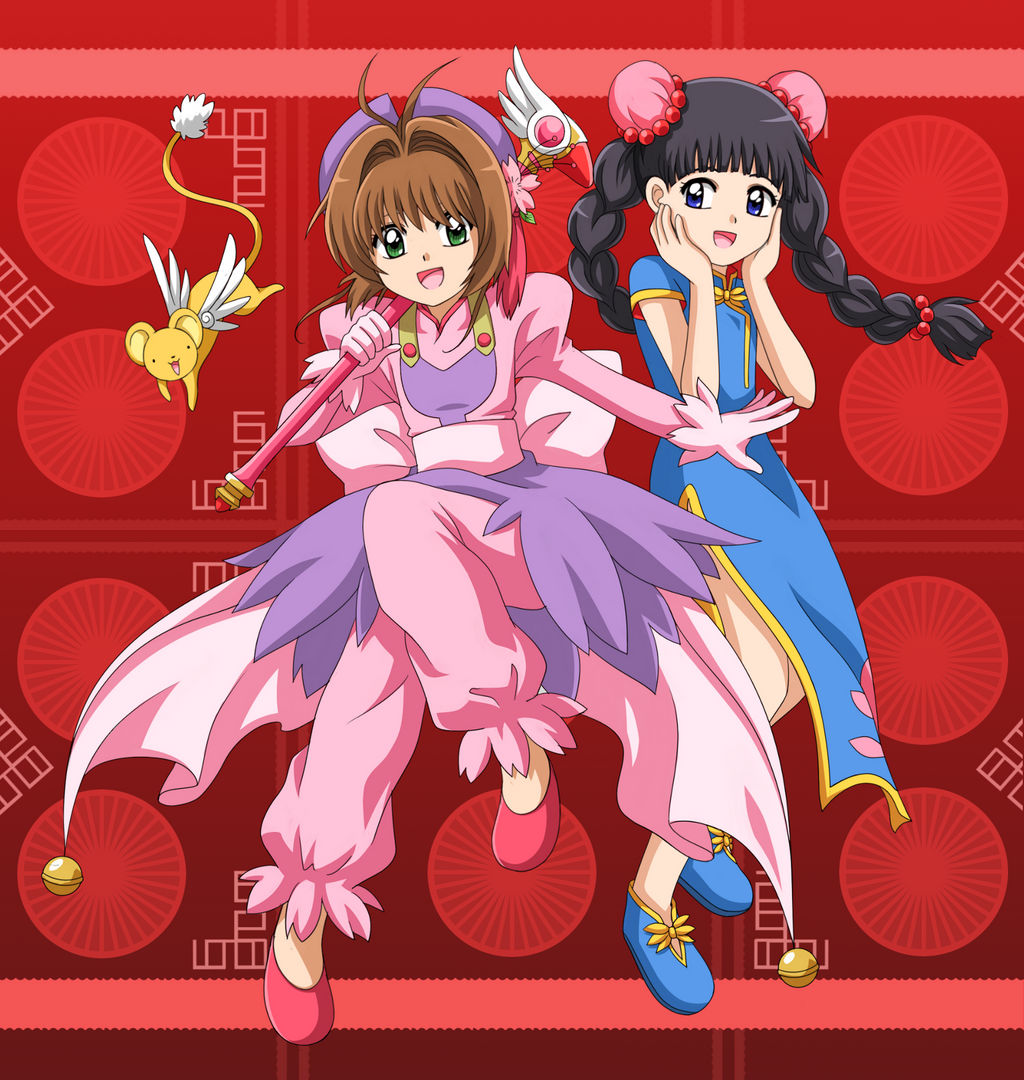 CCS Movie: 15th Anniversary by Endless-Rainfall