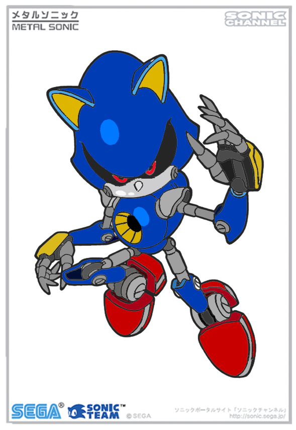 Metal Sonic