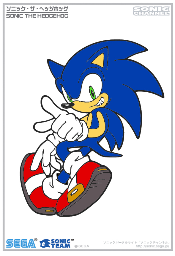 Sonic 4