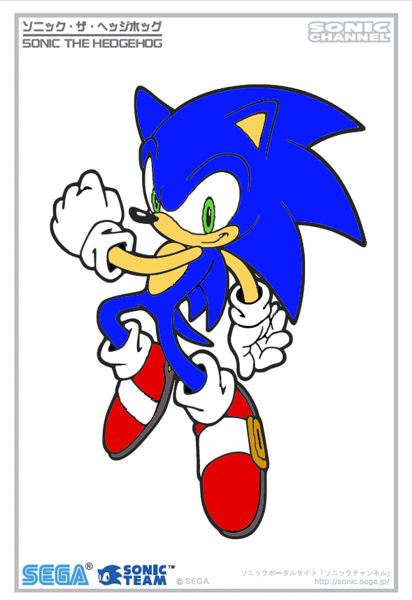 Sonic 3