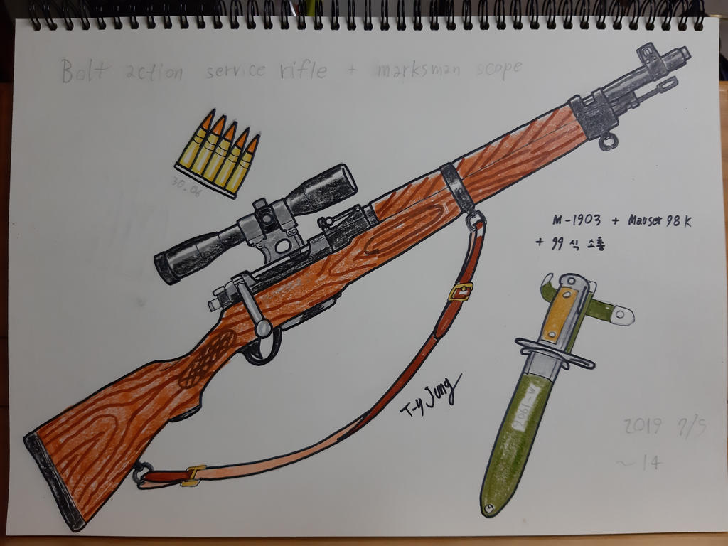 Bolt action rifle by TaeyunJung on DeviantArt