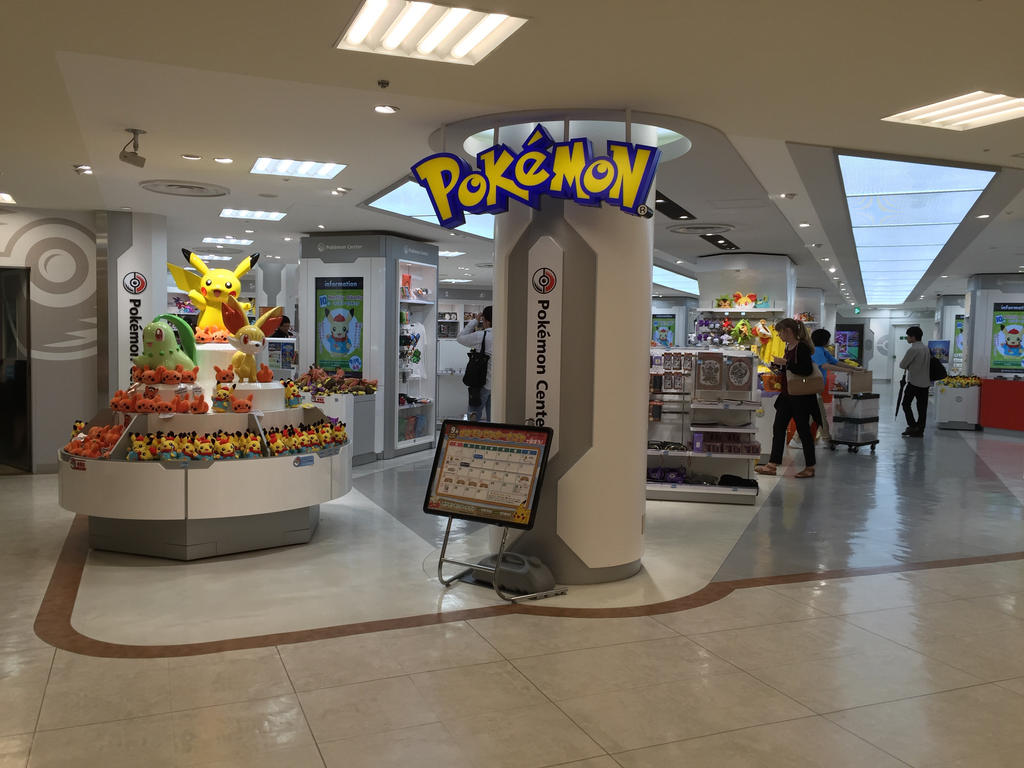 Pokemon Center Nagoya By Spacetimepsd On Deviantart