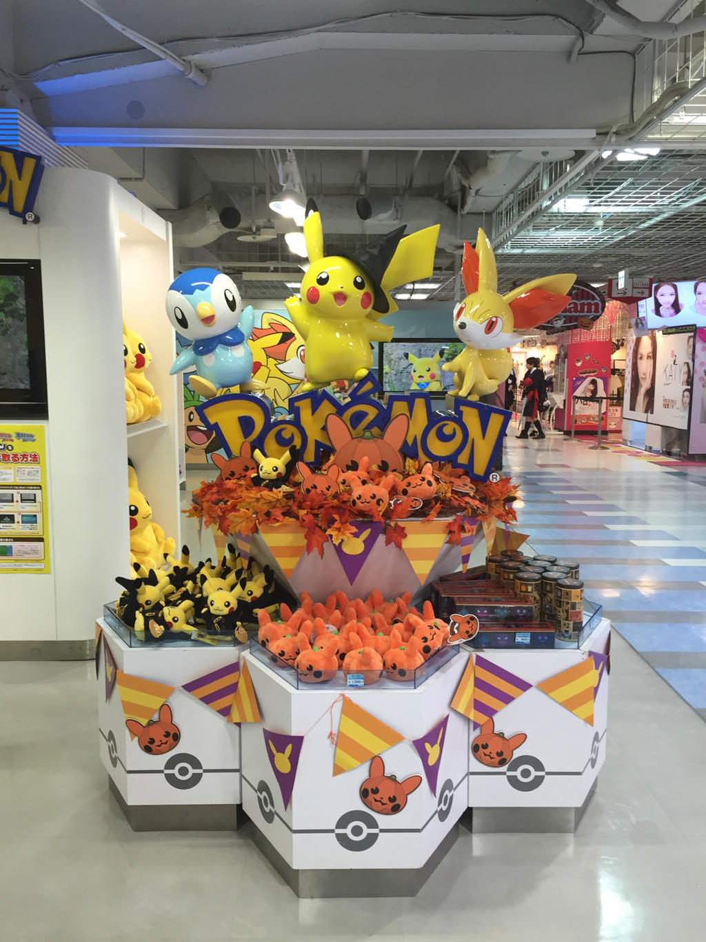 Pokemon Center Sapporo By Spacetimepsd On Deviantart Pokemon Center Sapporo By Spacetimepsd On Deviantart