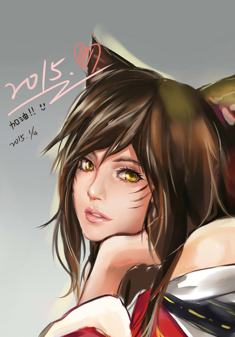 Ahri