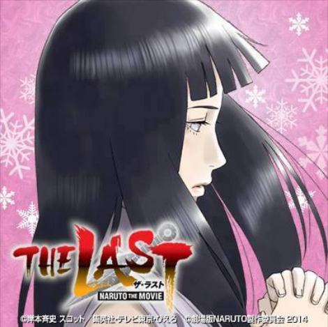 The Last: Hinata