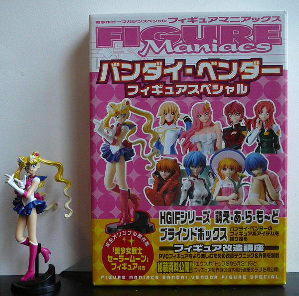 Figure Maniacs - Sailor Moon