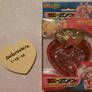 Chibi Moon SuperS Compact SOLD