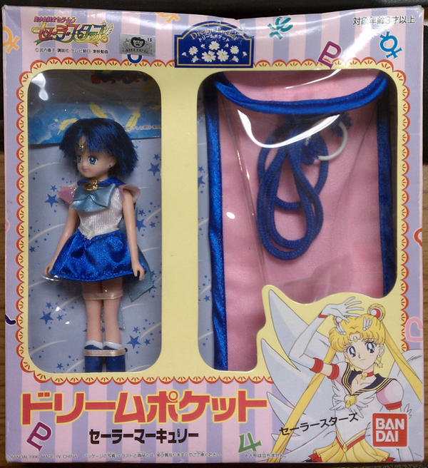 Sailor Mercury Dream Pocket