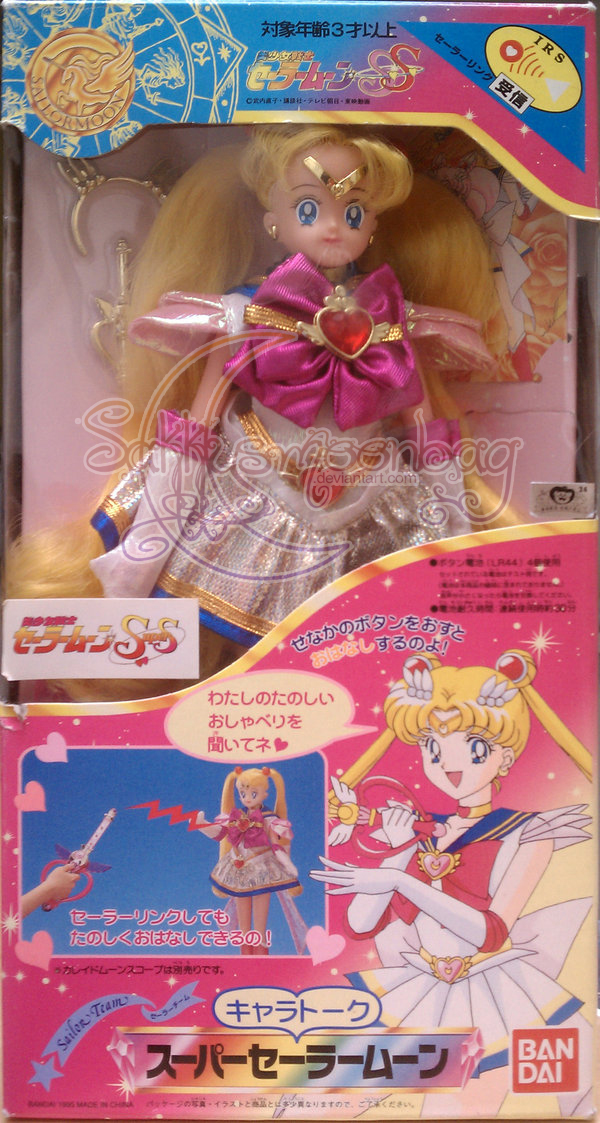 Moon Star Power Talking Doll