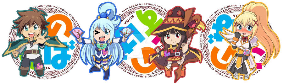 Kono Subarashii Sekai ni Shukufuku wo! Folder Icon by UraharaGreenHat on  DeviantArt