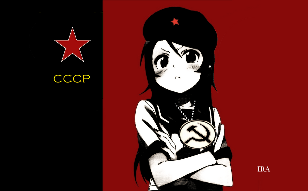 CCCP Bad Girl Soviet Wallpaper by irareal on DeviantArt