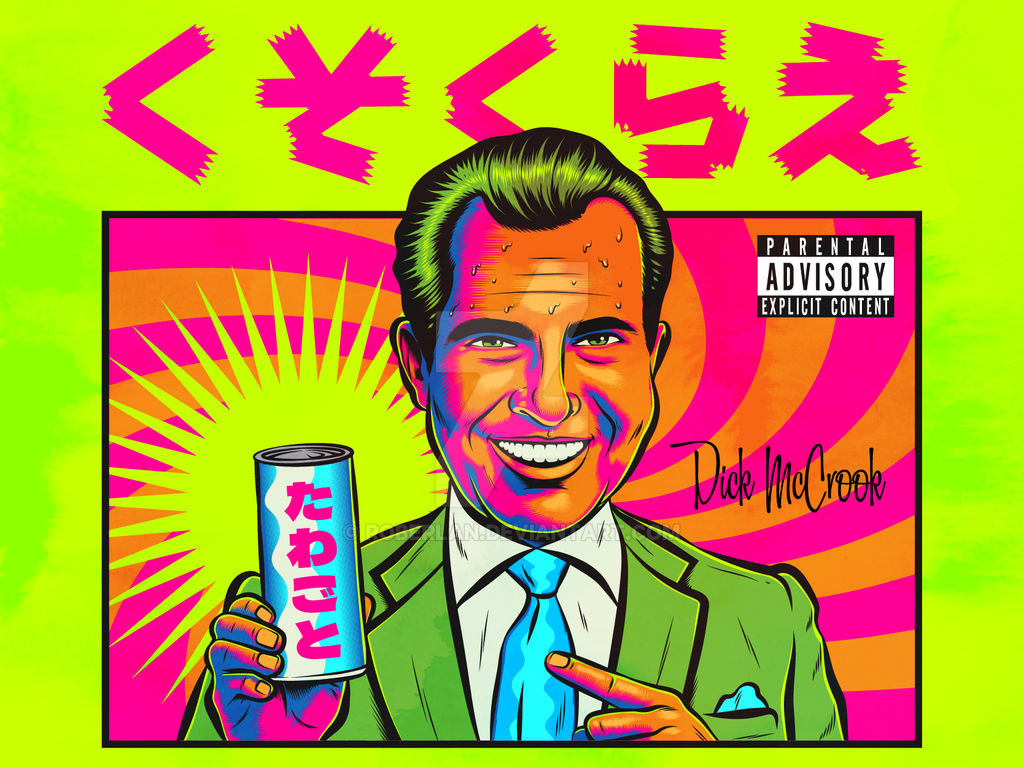 Mr Dick McCrook Endorsement