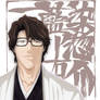 Nerd Aizen