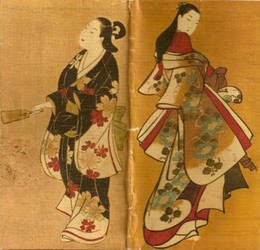 Rice Paper 006