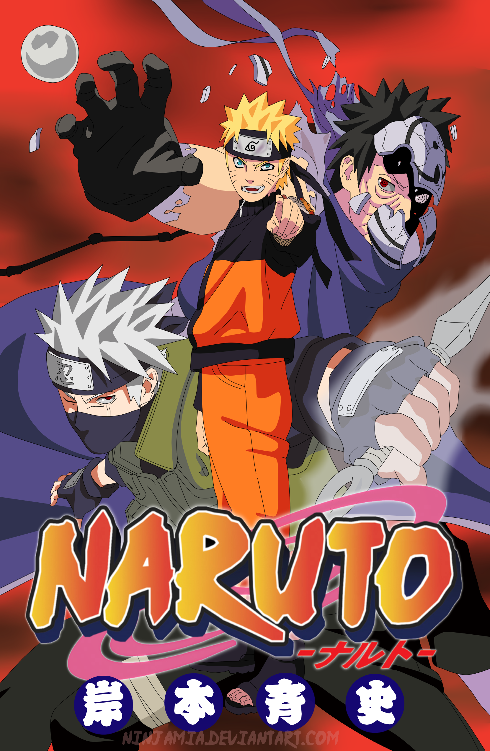 Naruto Manga Vol 63