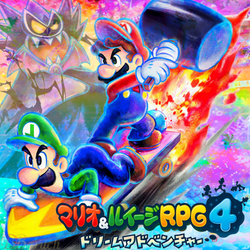 Mario and Luigi RPG 4: Dream Adventure Perfil