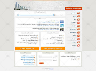 Etehadie amlake mashhad web site