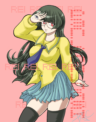 Tachibana Rei