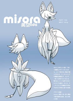misora's detail 1