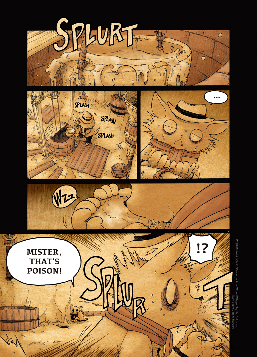 pandemonium wizard village chapter4 p2