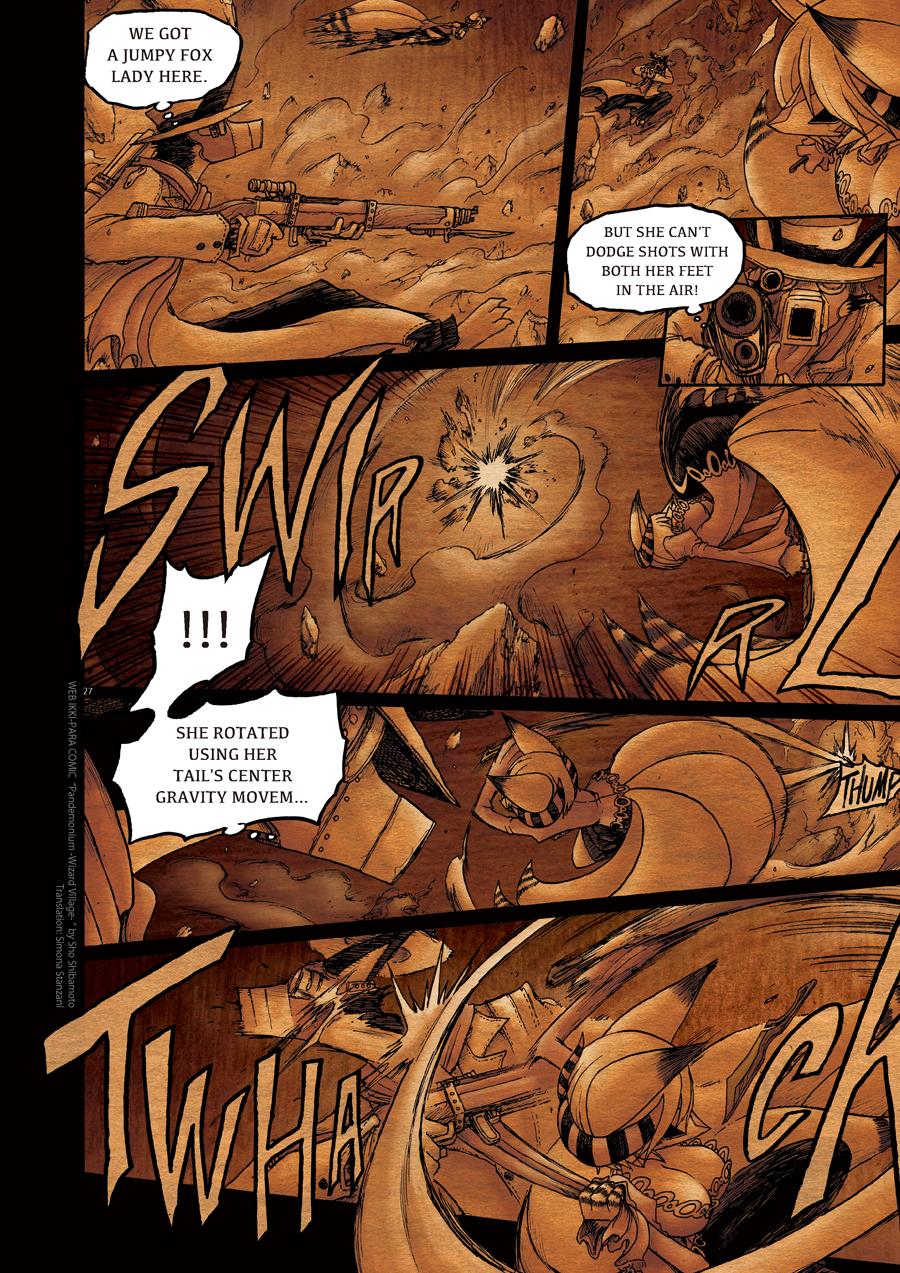 pandemonium wizard village chapter8 p27