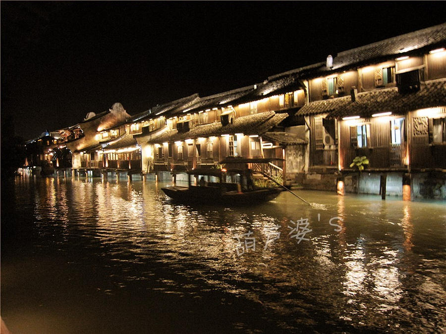 WuZhen