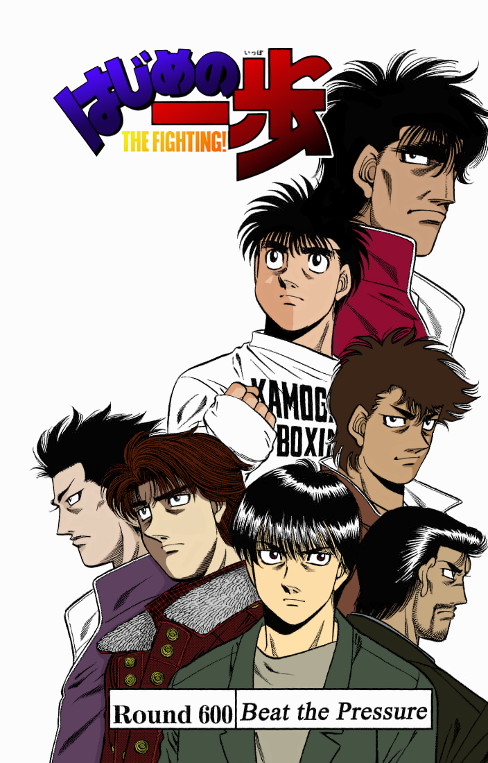 Hajime no Ippo by DanteQ on DeviantArt