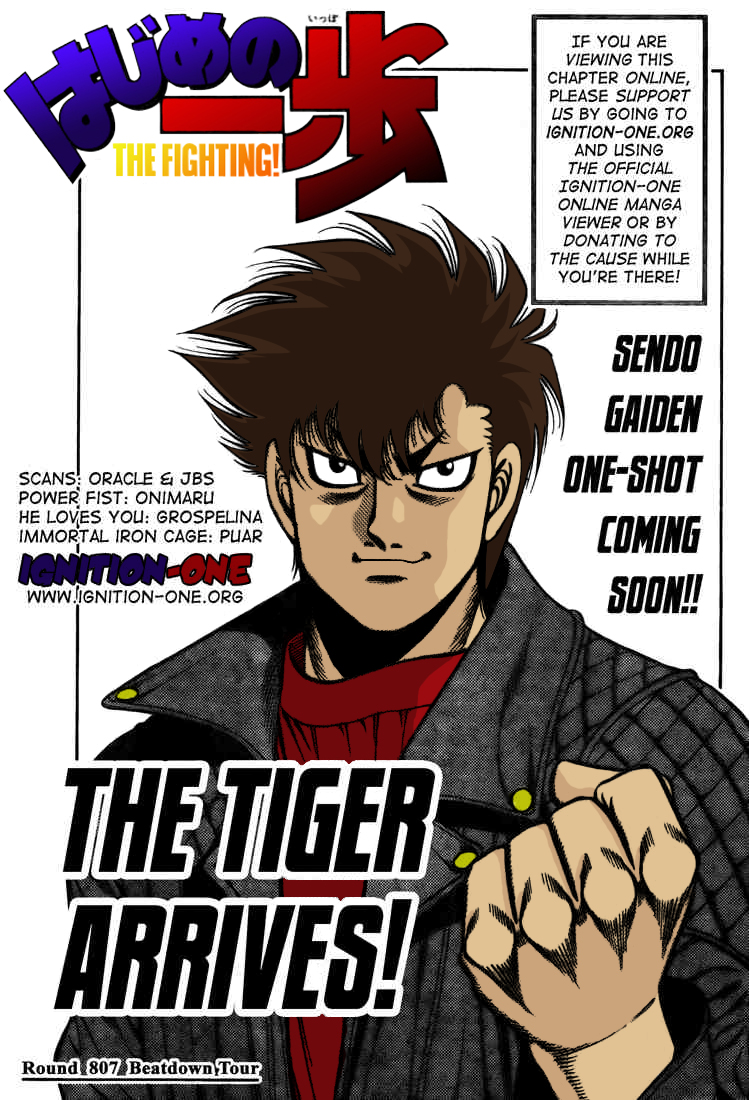 Hajime no Ippo by DanteQ on DeviantArt