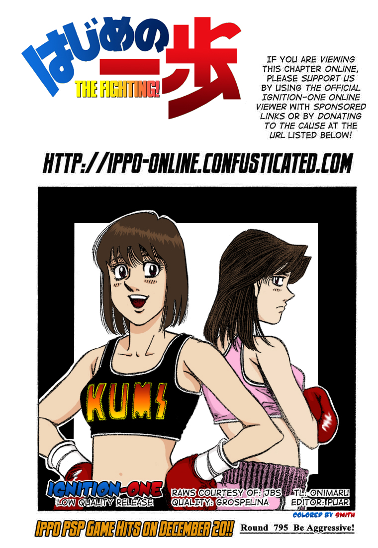 Hajime no Ippo New Challenger Episode 19 by akuma319 on DeviantArt