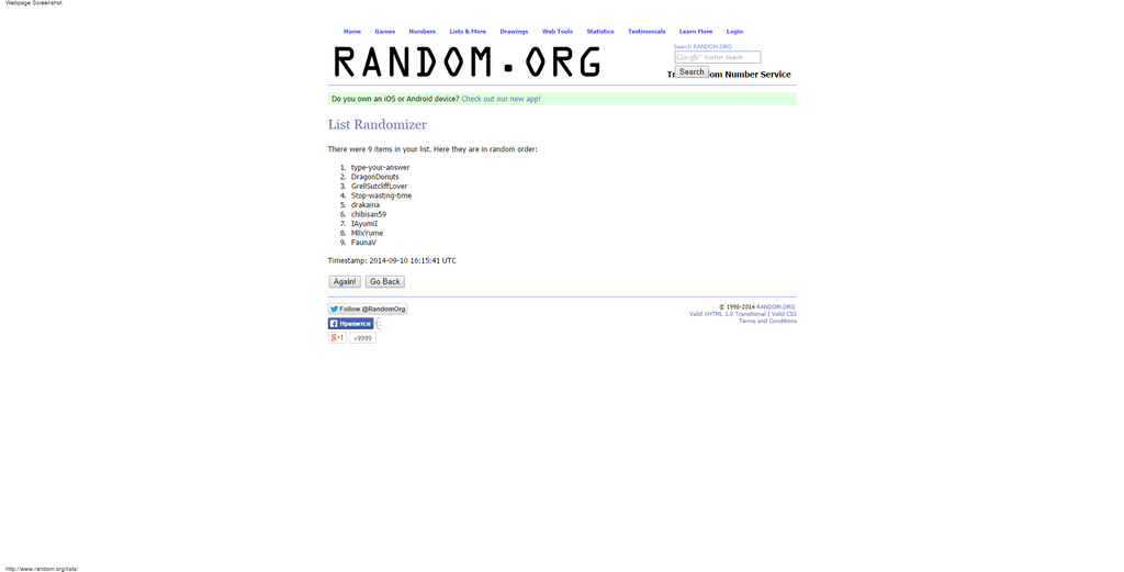 RANDOM.ORG - List by RyzzDev