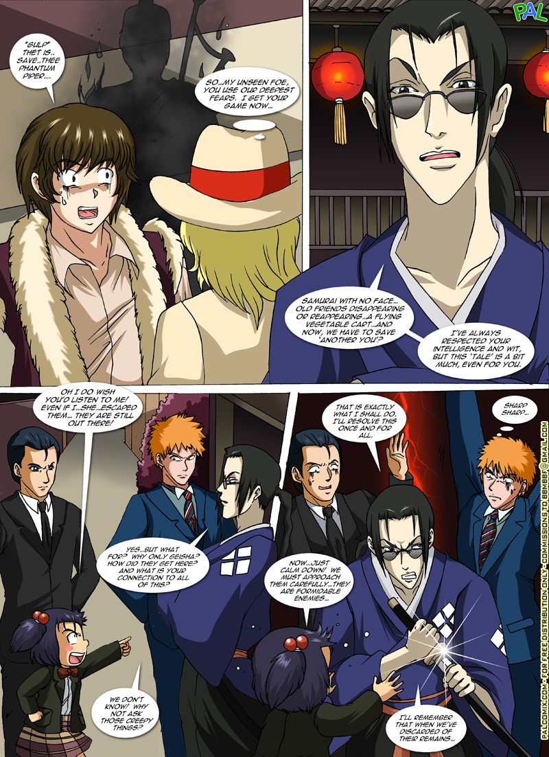 Dare Sensei 2 - Page 13