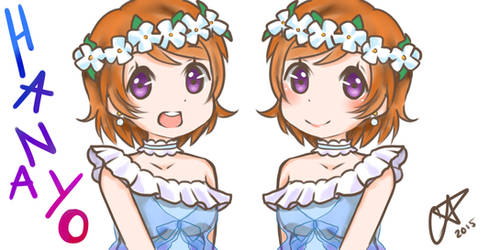 Koizumi Hanayo Yume no Tobira