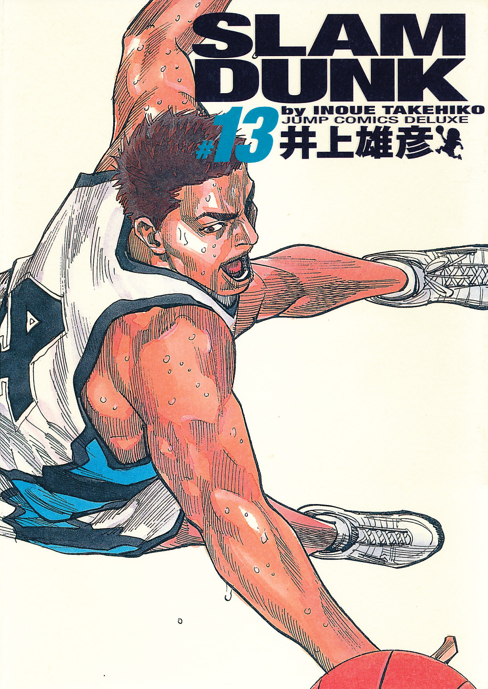 Sd Jpn Pe13 By Mockingraffy On Deviantart Sd Jpn Pe13 By Mockingraffy On Deviantart