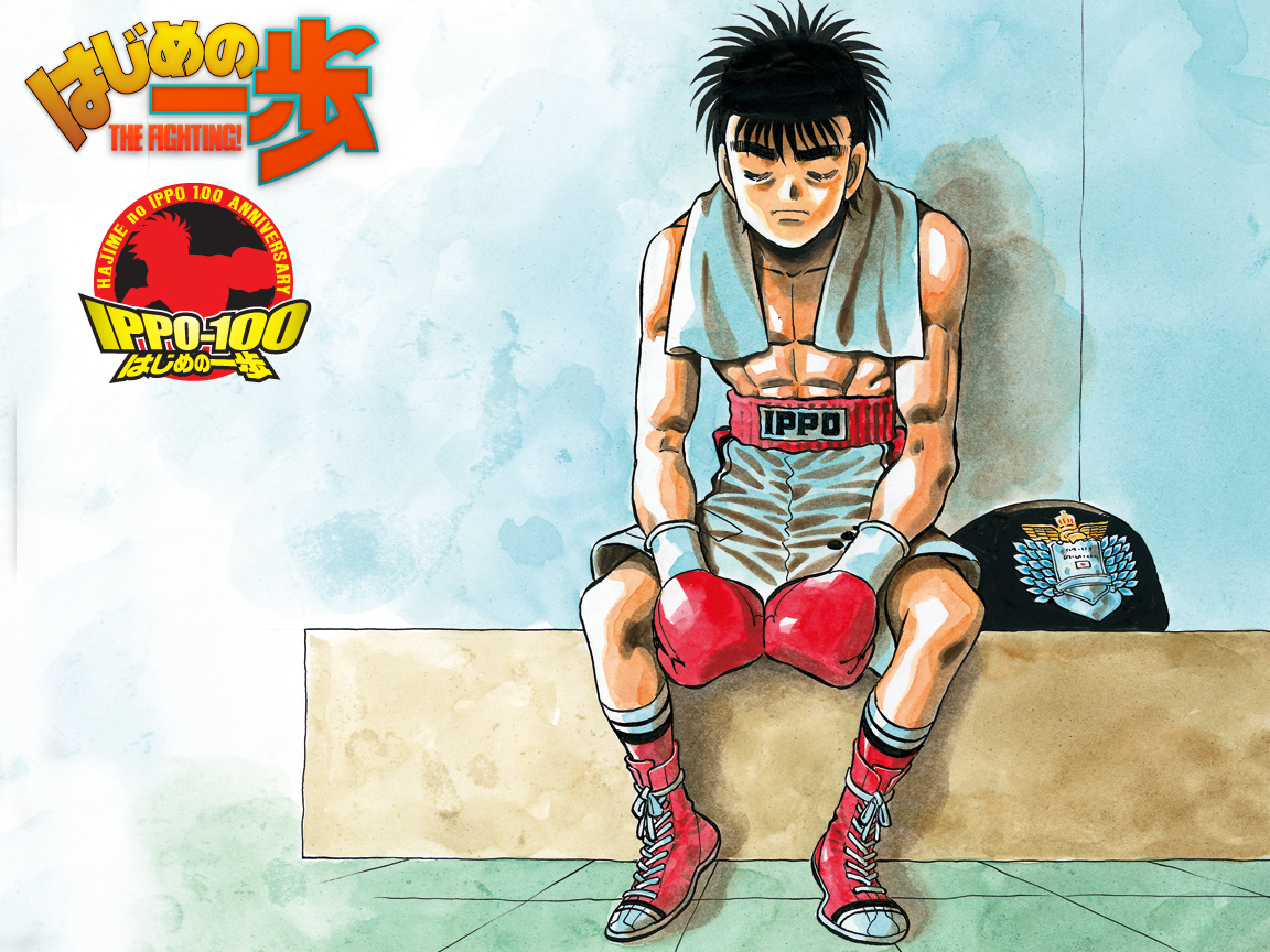 Ippo Wall1 3 By Mockingraffy On Deviantart Ippo Wall1 3 By Mockingraffy On Deviantart