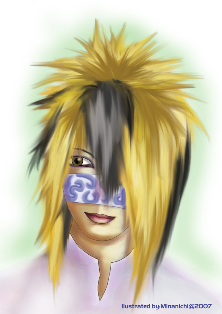 Reita-kun