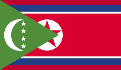 Flag of Aldebakhakhniikh