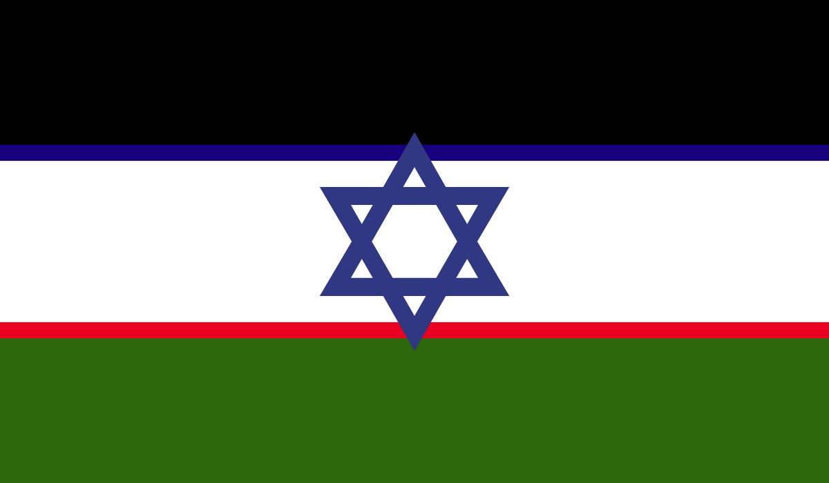 Flag of Inagerizael