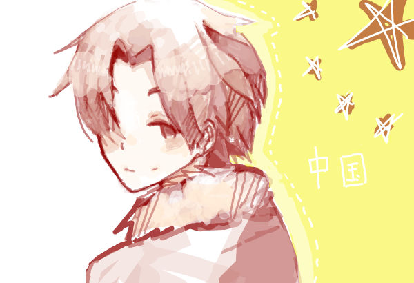 Short Haired China By Kyunyo On Deviantart