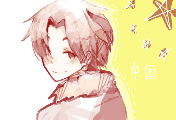 Short Haired China By Kyunyo On Deviantart