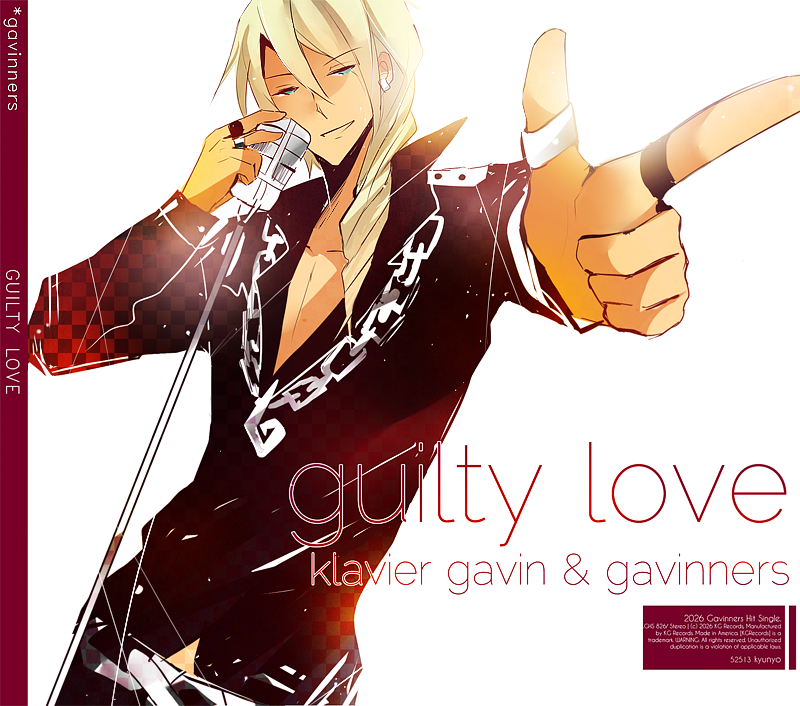 Guilty Love Album Cover