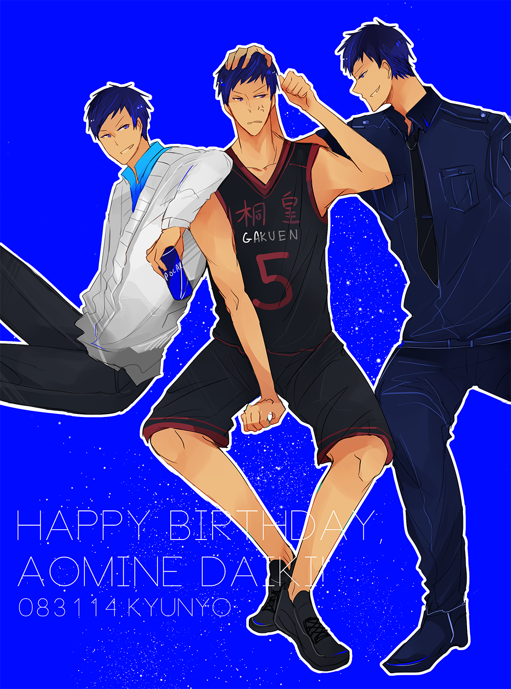 Happy birthday Aomine!