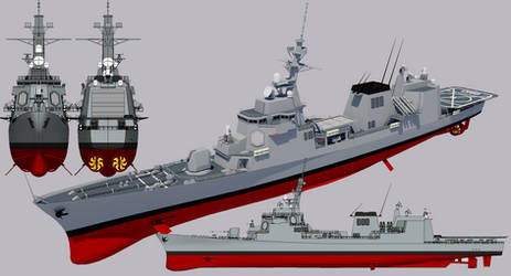 Justice-class Destroyer 1990 refit