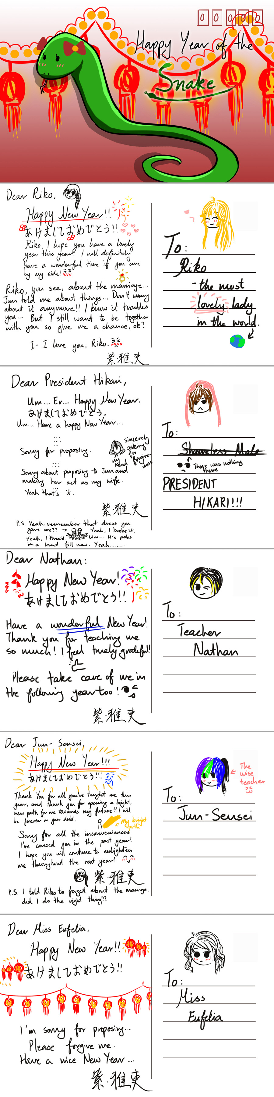 OJ: New Years Postcards