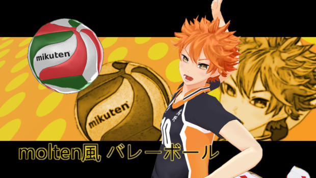 mmd hand ball dl by sakura nice on deviantart