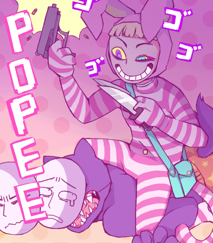 Popee