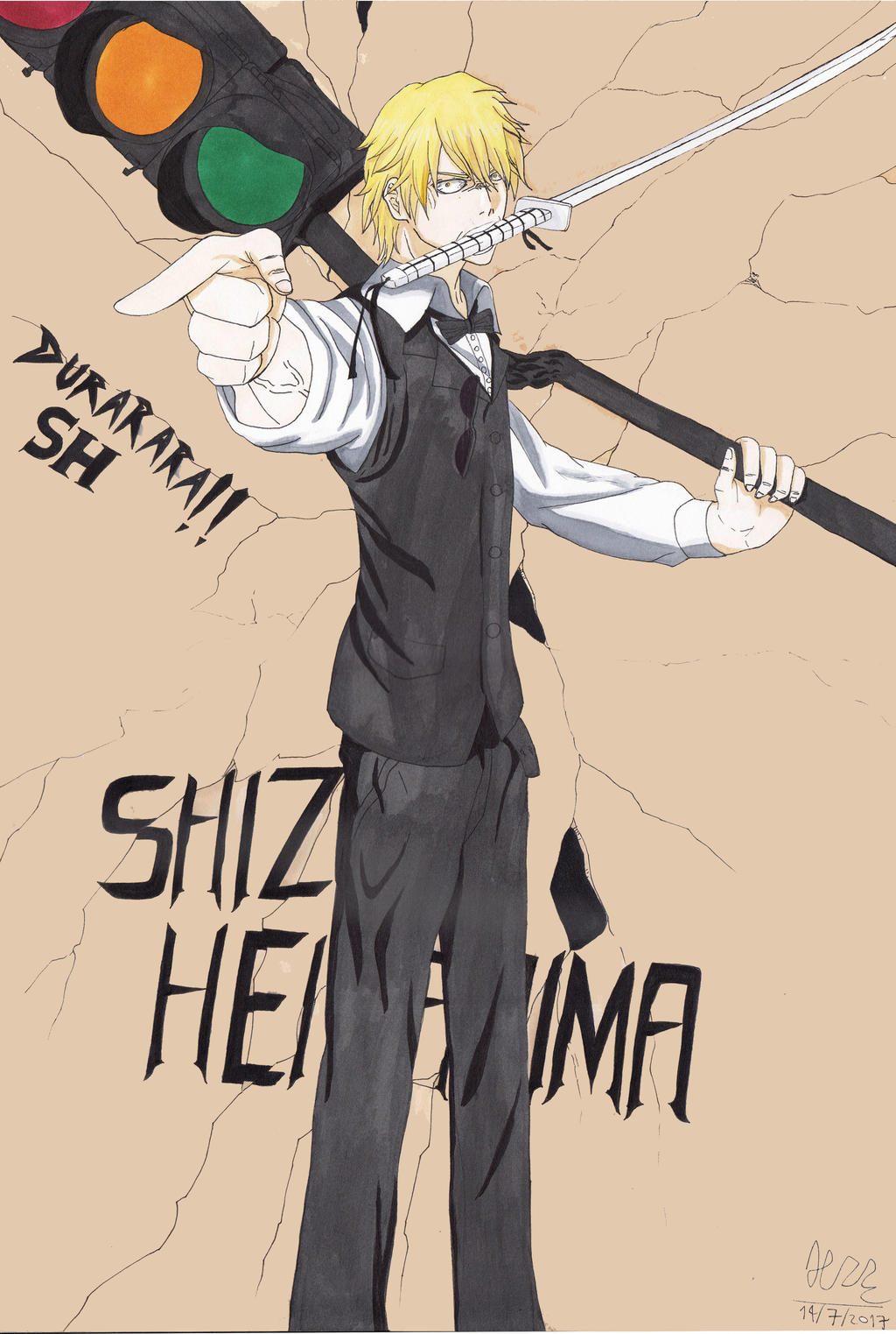 Shizuo Heiwajima Drrr Sh By D4crequiem On Deviantart Shizuo Heiwajima Drrr Sh By D4crequiem On Deviantart