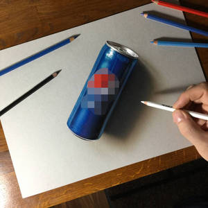 3D drawing Can