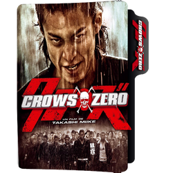 Explore The Best Crowszero Art Deviantart Explore The Best Crowszero Art Deviantart