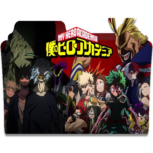 Boku no Hero Academia 3rd Season (My Hero Academia Season 3